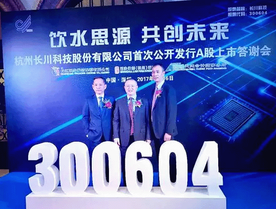 【媒體聚焦】踐行賦能式投資,做負(fù)責(zé)任的股東