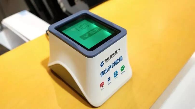 【合作伙伴】讓支付更安心，意銳智能小白盒獲金科獎“年度優秀支付產品獎”