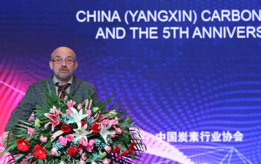 【合作伙伴】中國（陽信）炭素新材料國際高峰論壇暨京陽科技五周年慶典在濱州隆重召開