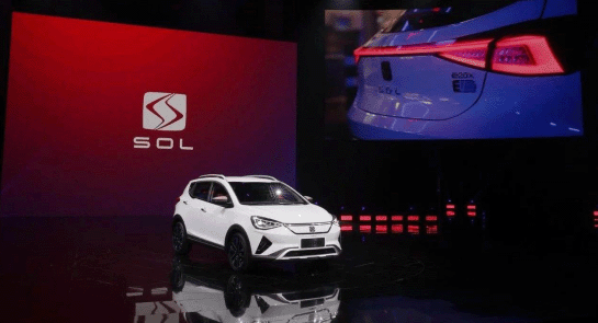 【合作伙伴】江淮大眾發(fā)布全新品牌——SOL(思皓) 【合作伙伴】江淮大眾發(fā)布全新品牌——SOL(思皓)