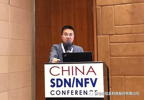    注：賽特斯系天堂硅谷所投資企業(yè)   開創(chuàng)性的人工智能、機器學(xué)習(xí)以及NFV和SDN技術(shù)正在使電信網(wǎng)絡(luò)逐步向以軟件為中心和自動化的基礎(chǔ)設(shè)施方向轉(zhuǎn)變。2018年4月17-18日，全球知名專家、企業(yè)和國