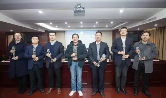 【合作伙伴】遠傳技術獲全球企業家論壇貢獻獎