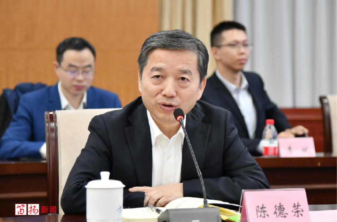 【動(dòng)態(tài)新聞】天堂硅谷與中國(guó)寶武強(qiáng)強(qiáng)聯(lián)合,碳纖維股權(quán)合作簽約儀式圓滿舉行