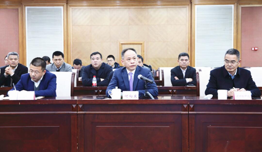 【動(dòng)態(tài)新聞】天堂硅谷與中國(guó)寶武強(qiáng)強(qiáng)聯(lián)合,碳纖維股權(quán)合作簽約儀式圓滿舉行