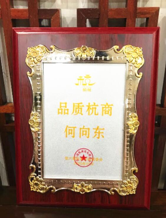 【動(dòng)態(tài)新聞】天堂硅谷蔡曉非:新消費(fèi)時(shí)代的三大投資機(jī)會(huì)