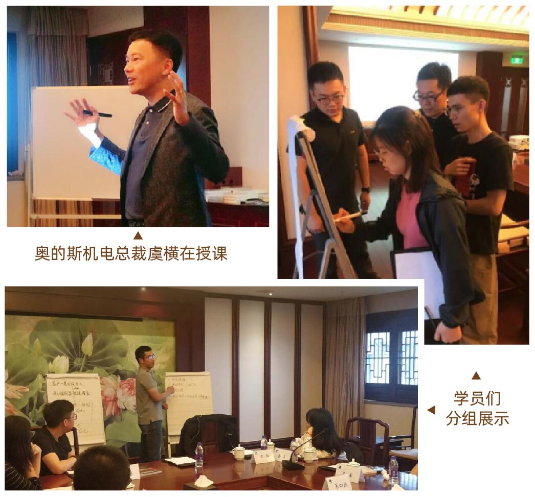 【動(dòng)態(tài)新聞】天堂硅谷“駿馬計(jì)劃”二期培訓(xùn)班第二次課程圓滿收官 天堂硅谷 前天 【動(dòng)態(tài)新聞】天堂硅谷“駿馬計(jì)劃”二期培訓(xùn)班第二次課程圓滿收官 天堂硅谷 前天