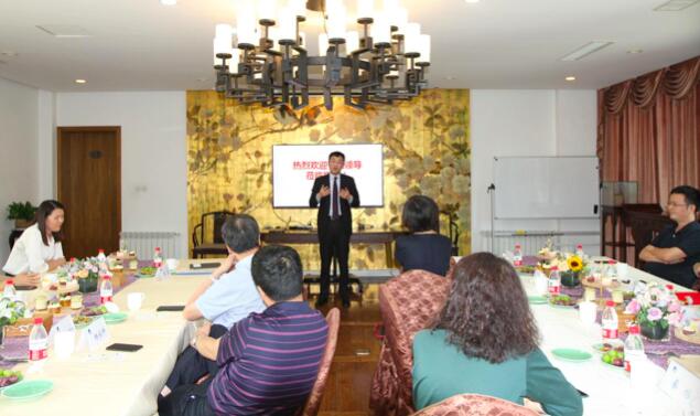 【動態新聞】天堂硅谷第二次投資人開放日活動圓滿舉行 【動態新聞】天堂硅谷第二次投資人開放日活動圓滿舉行