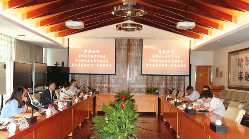 【動態新聞】浙江省科技廳攜省創投協會到訪天堂硅谷調研 【動態新聞】浙江省科技廳攜省創投協會到訪天堂硅谷調研