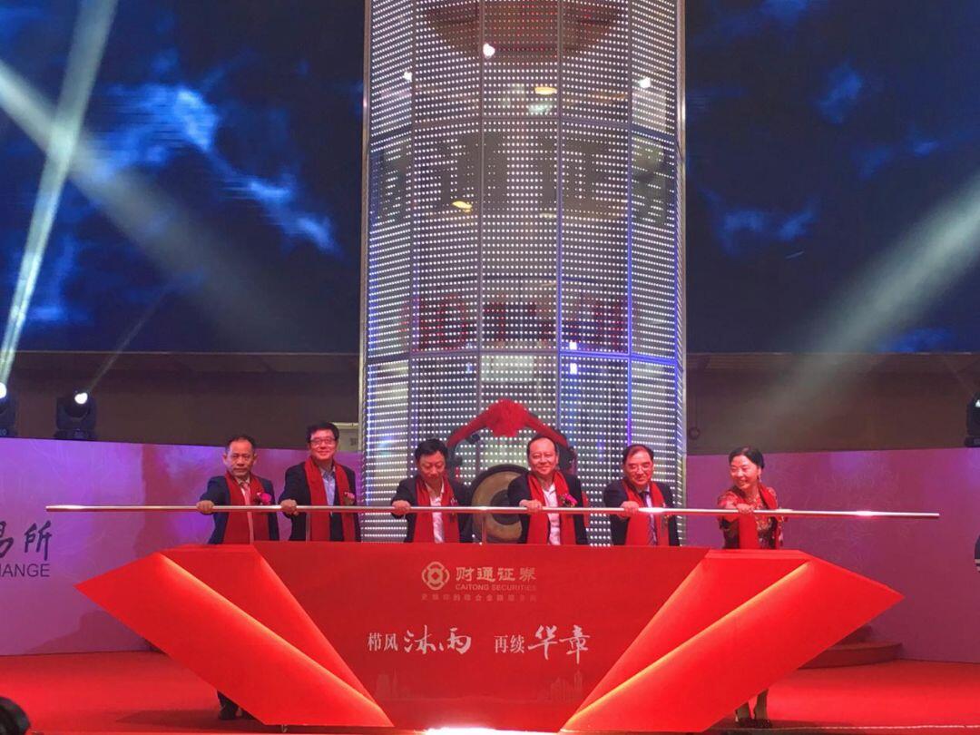 【媒體聚焦】天堂硅谷董事長何向東:疫情后新商業(yè)風(fēng)口正在重塑——36氪關(guān)于天堂硅谷的報(bào)道