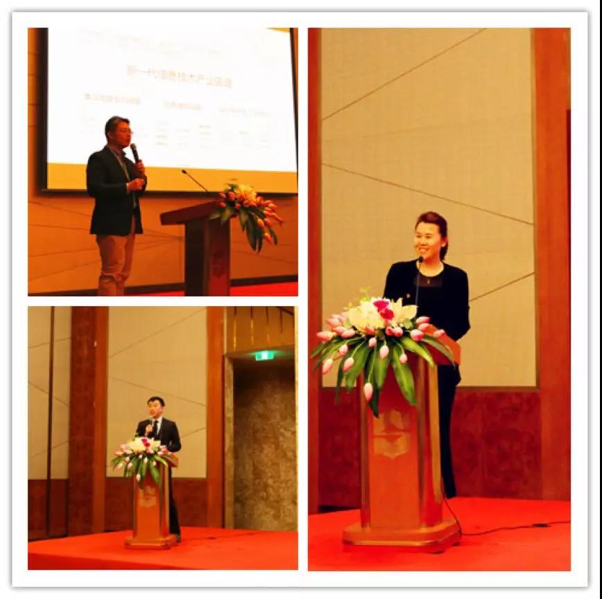 【動(dòng)態(tài)新聞】聚焦專業(yè)、砥礪前行——天堂硅谷行業(yè)聚焦基金策略會(huì)圓滿舉行