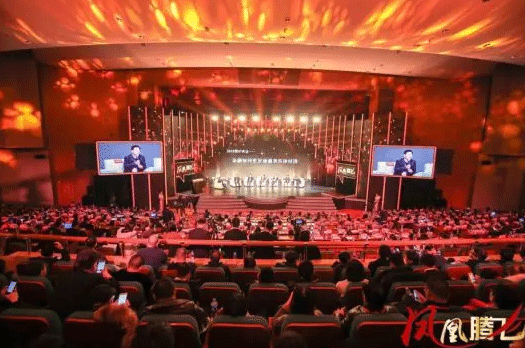 【公司動態(tài)】助力鳳凰行動計(jì)劃,天堂硅谷榮登首屆浙江金融風(fēng)云榜