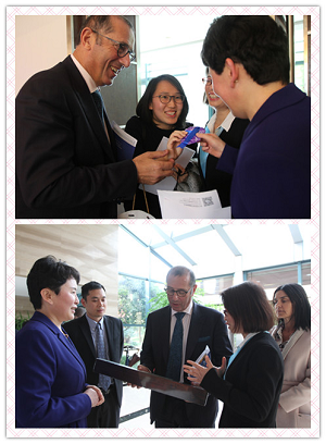 以色列何澤偉大使攜夫人一行訪問(wèn)天堂硅谷