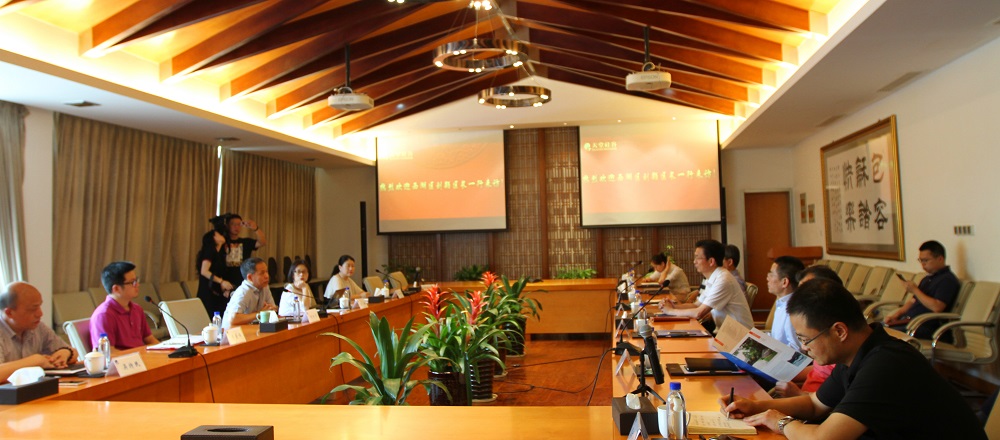 西湖區(qū)委副書(shū)記、區(qū)長(zhǎng)劉穎一行蒞臨天堂硅谷考察調(diào)研 西湖區(qū)委副書(shū)記、區(qū)長(zhǎng)劉穎一行蒞臨天堂硅谷考察調(diào)研