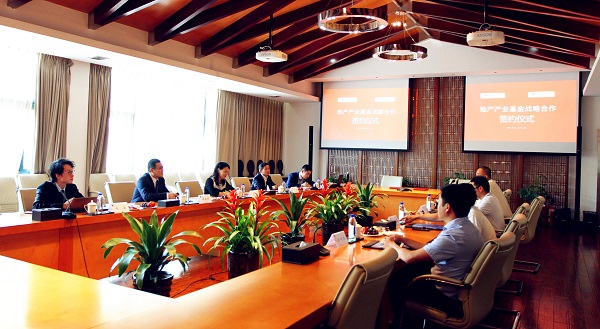 天堂硅谷戰略攜手陽光城，百億地產產業基金成立