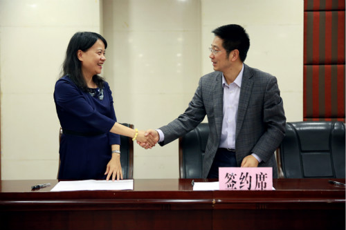 天堂硅谷出席東陽市資本市場工作推進會,區域產融合作更進一步 天堂硅谷出席東陽市資本市場工作推進會,區域產融合作更進一步