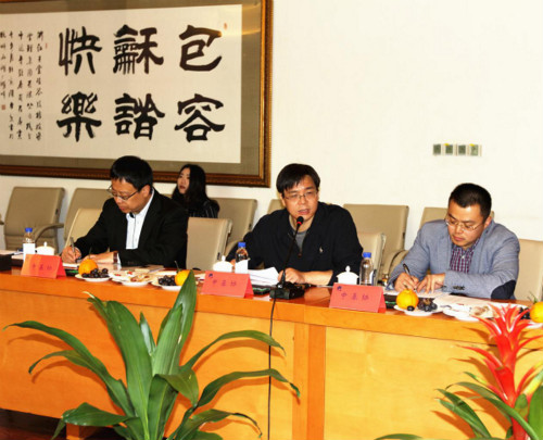 中基協(xié)副會(huì)長(zhǎng)張小艾一行蒞臨我司調(diào)研座談 中基協(xié)副會(huì)長(zhǎng)張小艾一行蒞臨我司調(diào)研座談