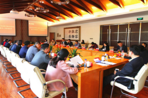 中基協(xié)副會(huì)長(zhǎng)張小艾一行蒞臨我司調(diào)研座談 中基協(xié)副會(huì)長(zhǎng)張小艾一行蒞臨我司調(diào)研座談