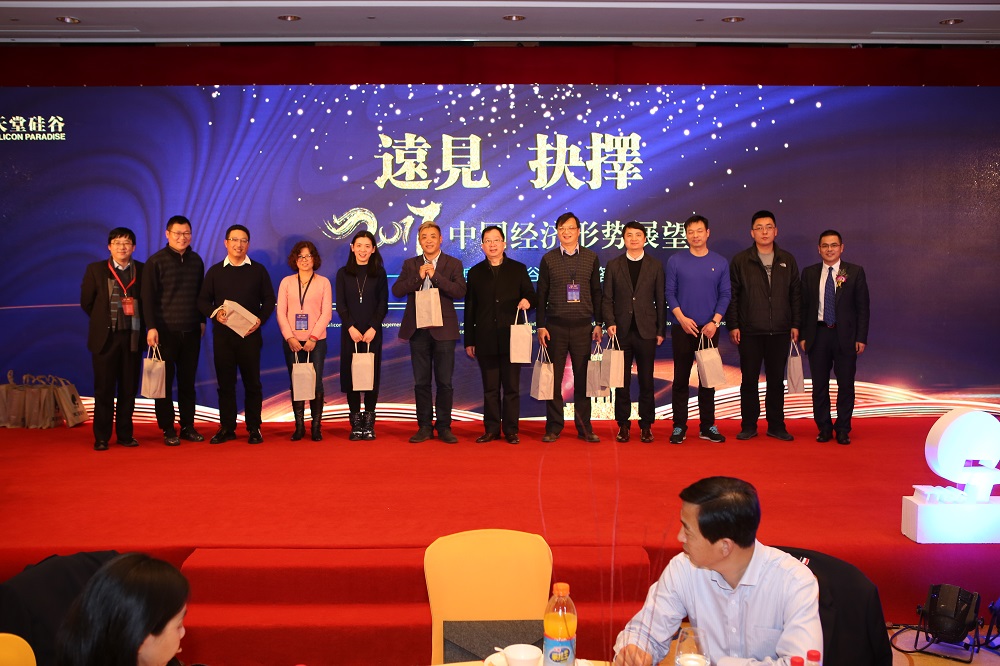 天堂硅谷VIP客戶答謝會(huì)圓滿落幕