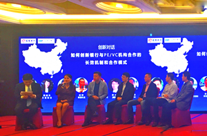 天堂硅谷戰(zhàn)略攜手招總行，助力“千鷹展翼”