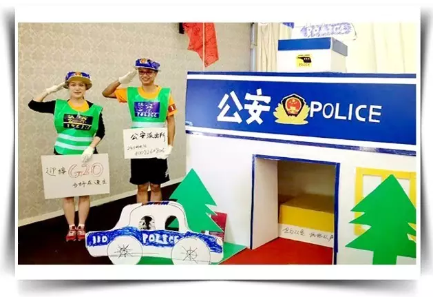 同心協力 共建家園——硅谷天堂資產管理集團十周年員工拓展培訓圓滿舉行 同心協力 共建家園——硅谷天堂資產管理集團十周年員工拓展培訓圓滿舉行