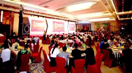 長情陪伴 助力未來——硅谷天堂資產管理集團舉行十周年員工大會