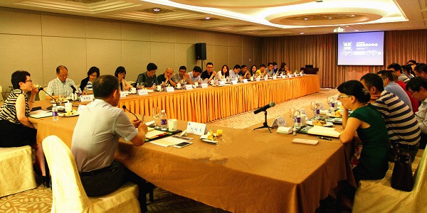 聚焦行業(yè)優(yōu)勢(shì)，打造核心競(jìng)爭(zhēng)力----天堂硅谷2016半年度經(jīng)營(yíng)形勢(shì)分析會(huì)順利召開