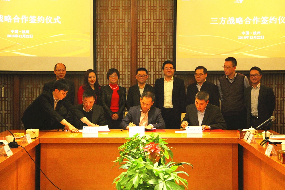 我司與華宇集團(tuán)、中建投信托達(dá)成戰(zhàn)略合作,共創(chuàng)跨界融合新未來(lái) 我司與華宇集團(tuán)、中建投信托達(dá)成戰(zhàn)略合作,共創(chuàng)跨界融合新未來(lái)