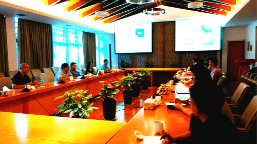 浙江省證監(jiān)局、中證報價公司領(lǐng)導(dǎo)一行到訪天堂硅谷 浙江省證監(jiān)局、中證報價公司領(lǐng)導(dǎo)一行到訪天堂硅谷