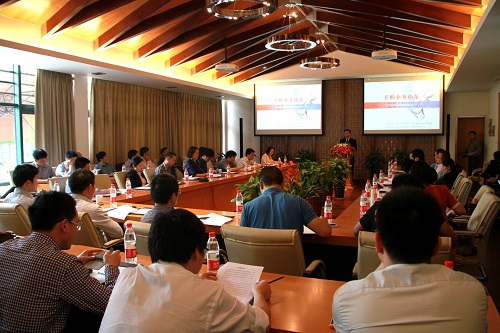 天堂硅谷舉行并購業務沙龍 天堂硅谷舉行并購業務沙龍
