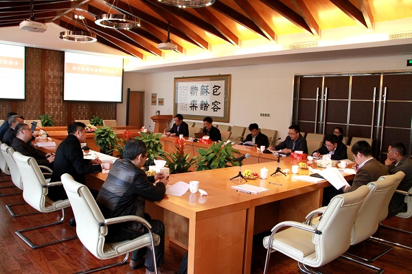 省股權(quán)投資行業(yè)協(xié)會(huì)在我司召開(kāi)2014年第一次會(huì)長(zhǎng)辦公會(huì)議