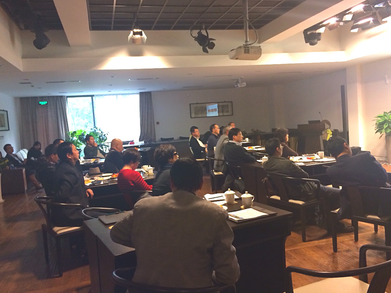 天堂硅谷舉辦高凈值客戶海外資產(chǎn)配置及2014年投資策略分析交流沙龍 天堂硅谷舉辦高凈值客戶海外資產(chǎn)配置及2014年投資策略分析交流沙龍