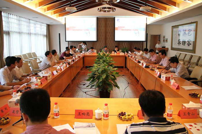 省政府在我公司召開股權(quán)投資企業(yè)座談會 省政府在我公司召開股權(quán)投資企業(yè)座談會