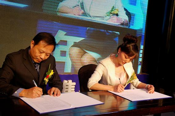 乘風破浪會有時,直掛云帆濟滄海———十周年答謝會紀實 乘風破浪會有時,直掛云帆濟滄海———十周年答謝會紀實