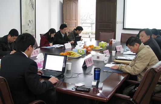 公司召開《股權(quán)投資減值準(zhǔn)備制度》的研討會 公司召開《股權(quán)投資減值準(zhǔn)備制度》的研討會