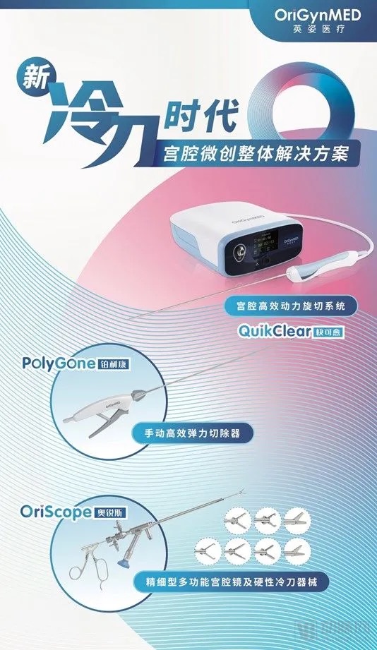 1636023788895104A54A.jpeg WechatIMG931.jpeg