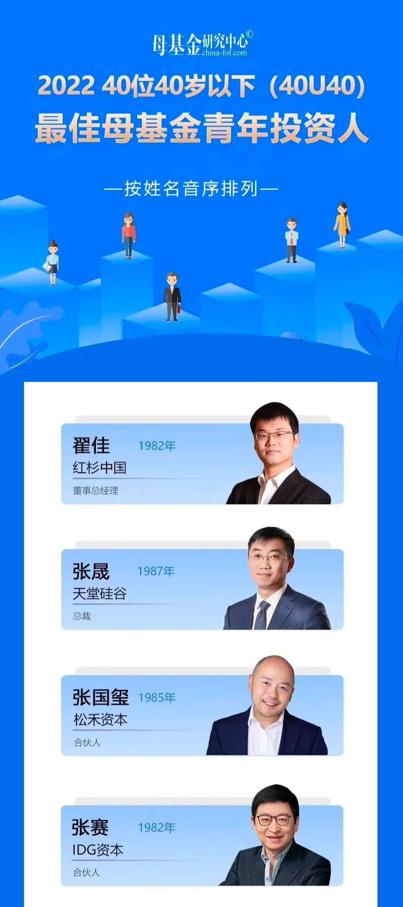 16518037281251012010.jpg 未標題-1-02.jpg