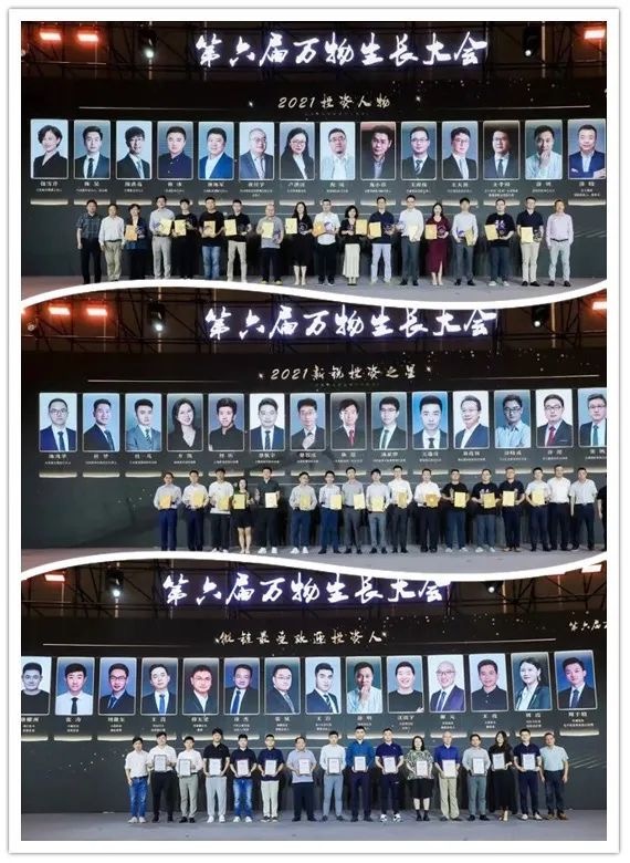 16566384675692673DFD.jpeg WechatIMG312.jpeg