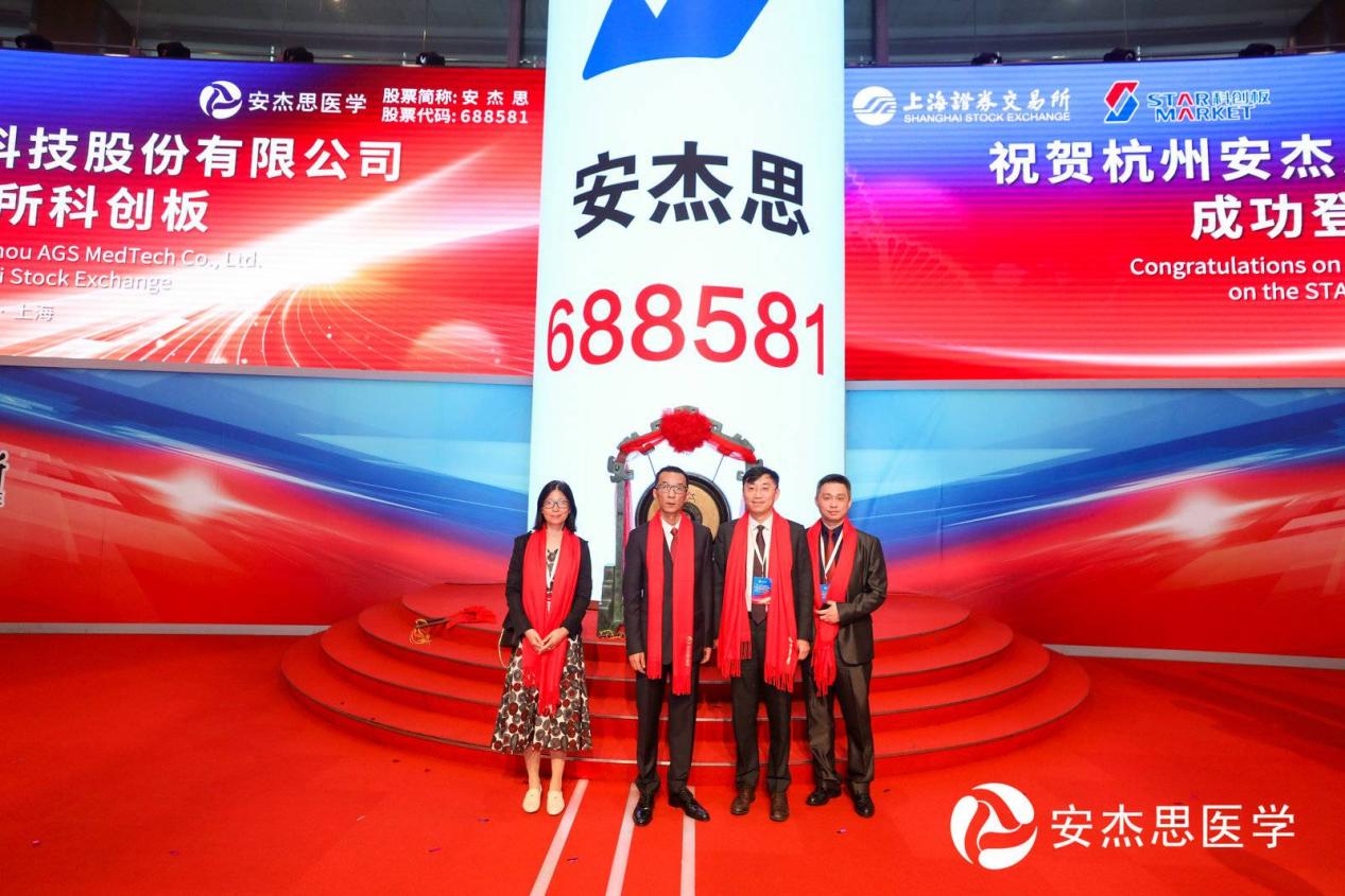 1684497677579853p1F6.jpg image002.jpg